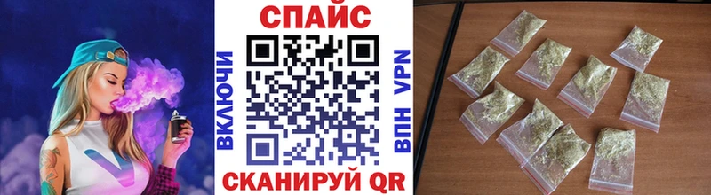 Бутират оксана Ессентуки