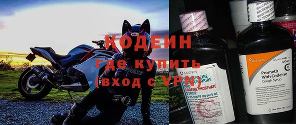 ешки Армянск