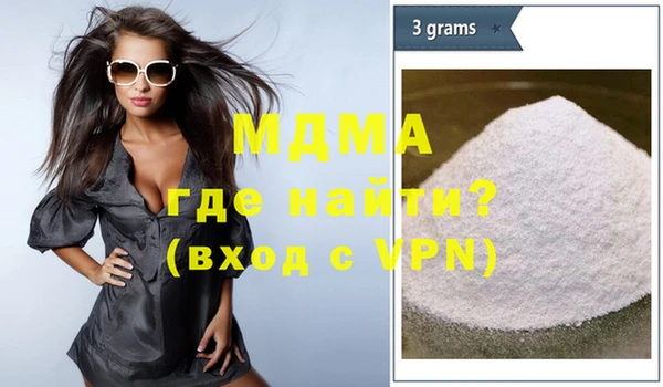 ешки Армянск