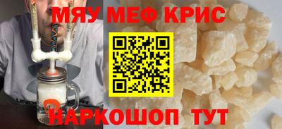 гашиш Балаково