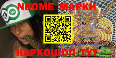 COCAINE Балашиха