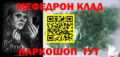 гашиш Балаково