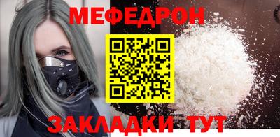 COCAINE Балашиха