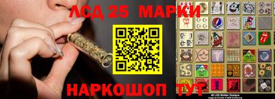 гашиш Балаково