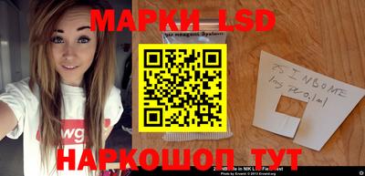 COCAINE Балашиха