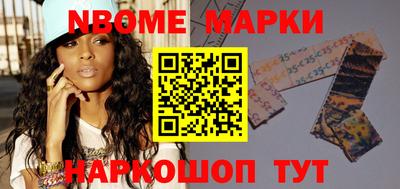кокаин перу Донской