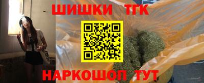 COCAINE Балашиха