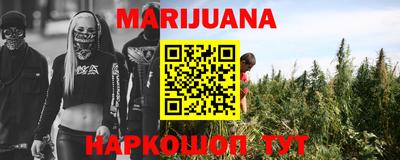 COCAINE Балашиха