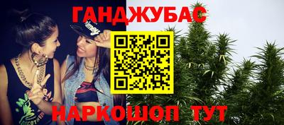 COCAINE Балашиха