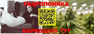 марки lsd Балахна