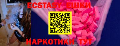 гашиш Балаково