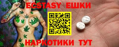 COCAINE Балашиха