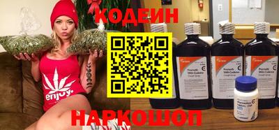 COCAINE Балашиха