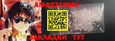 COCAINE Балашиха