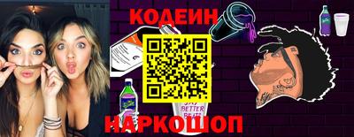 марки lsd Балахна