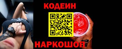 кокаин VHQ Донецк