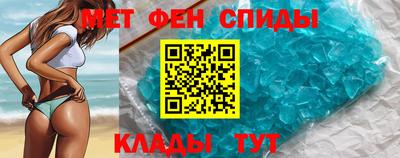 COCAINE Балашиха