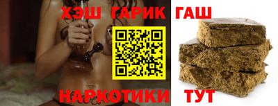 марки lsd Балахна