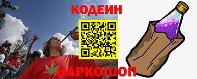 гашиш Балаково