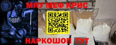 гашиш Балаково