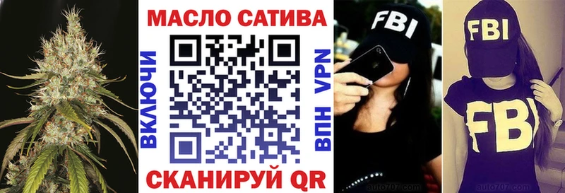 ТГК вейп с тгк  даркнет сайт  Ессентуки 